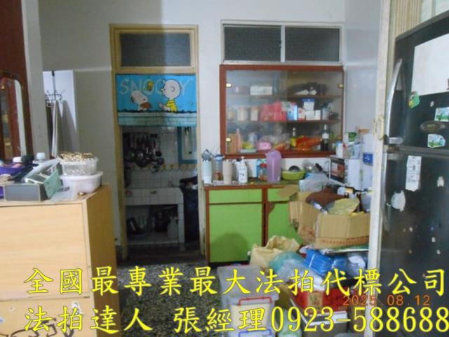 彰化市法拍透天-5