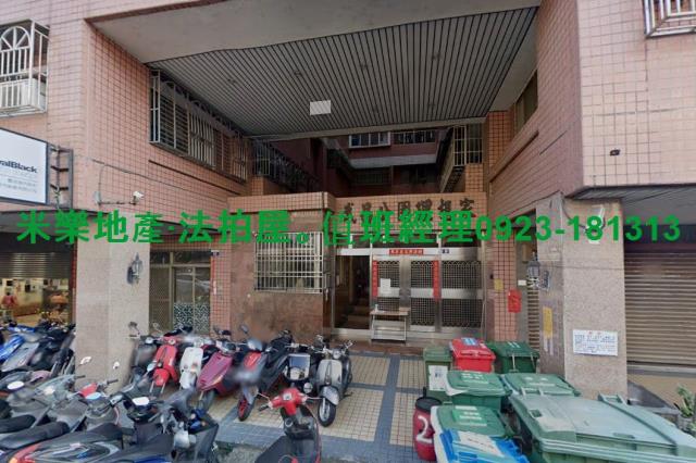 台中法拍華廈-4