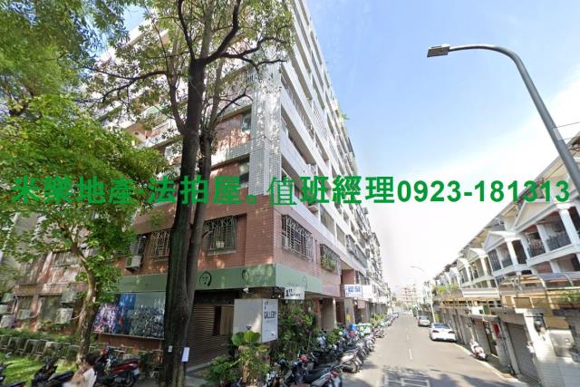 台中法拍華廈-5