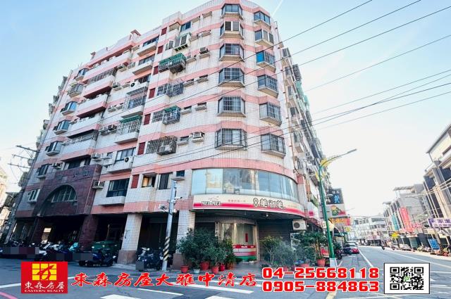 台中大雅華廈-14