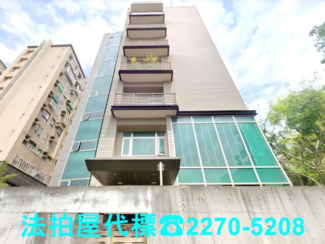 台北士林華廈法拍-1