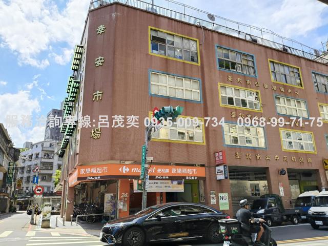 台北中正區公寓-2