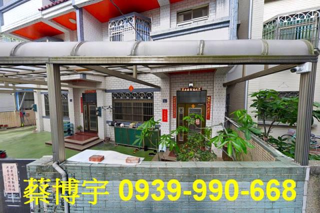 太平法拍屋興隆路透天