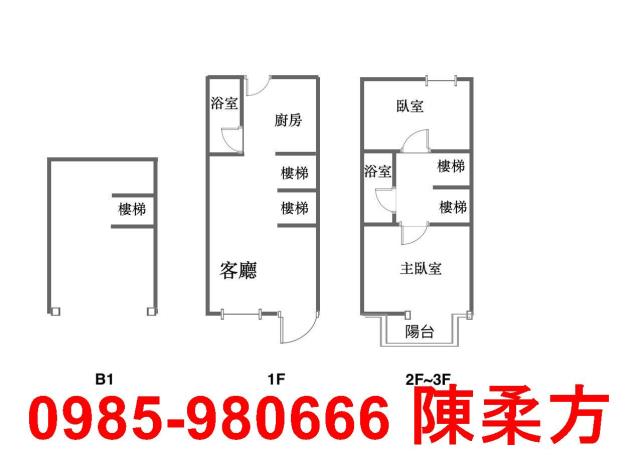 嘉義水上別墅-1