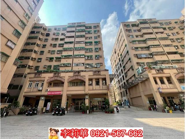 台南北區華廈-1