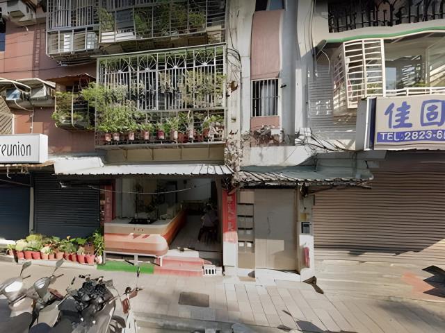 北投店面法拍-2