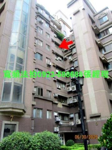 彰化市華廈拍賣-1