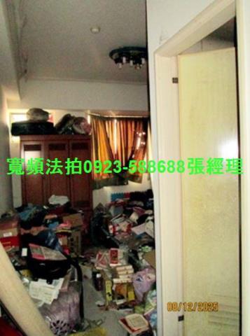 彰化市華廈拍賣-2