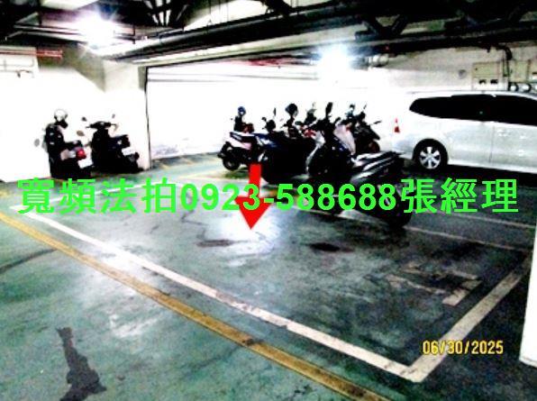 彰化市華廈拍賣-4