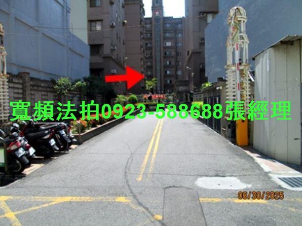 彰化市華廈拍賣-6