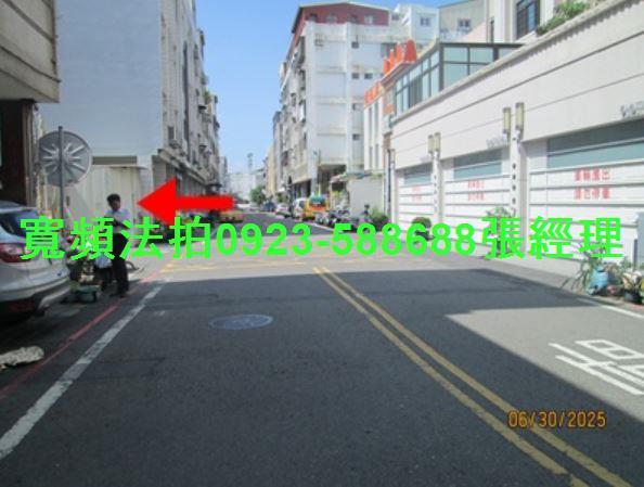 彰化市華廈拍賣-7