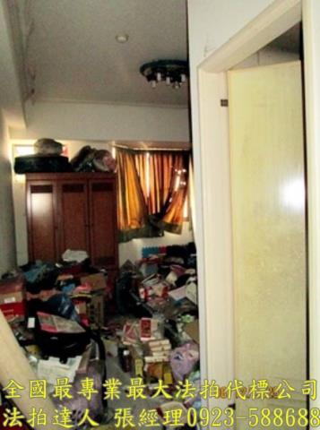 彰化市華廈法拍-2