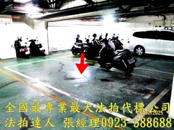 彰化市華廈法拍-4