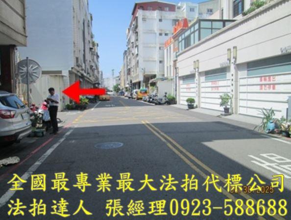 彰化市華廈法拍-6