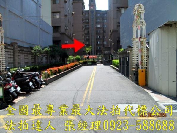 彰化市華廈法拍-7