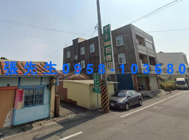 下營一樓法拍-2