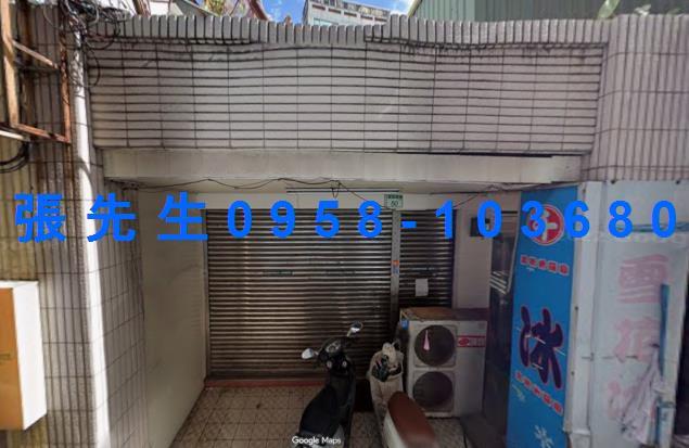 桃園拍賣透天-3