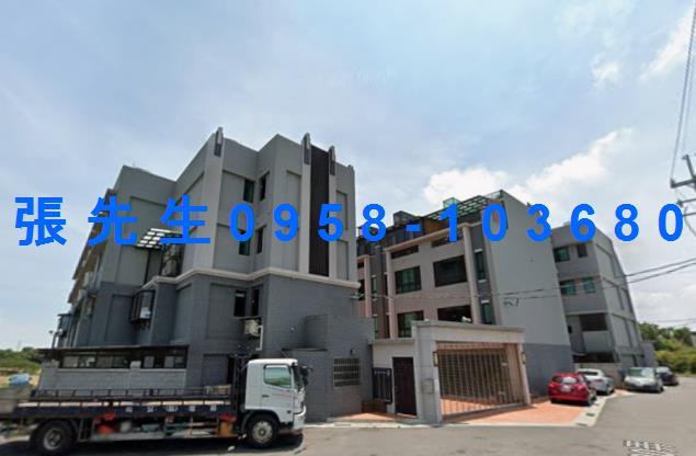 桃園法拍透天-1