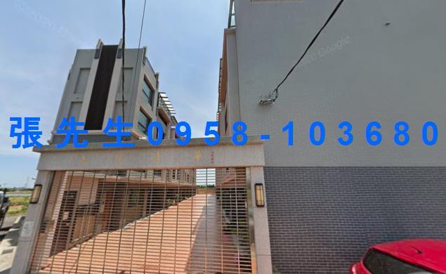 桃園法拍透天-2