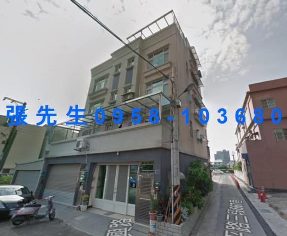 新竹透天法拍-3