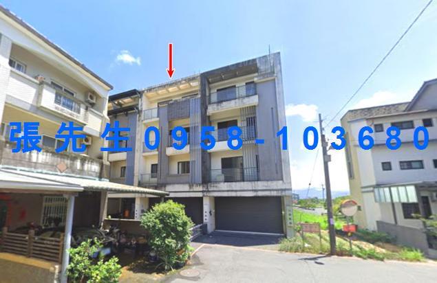 宜蘭透天法拍-1