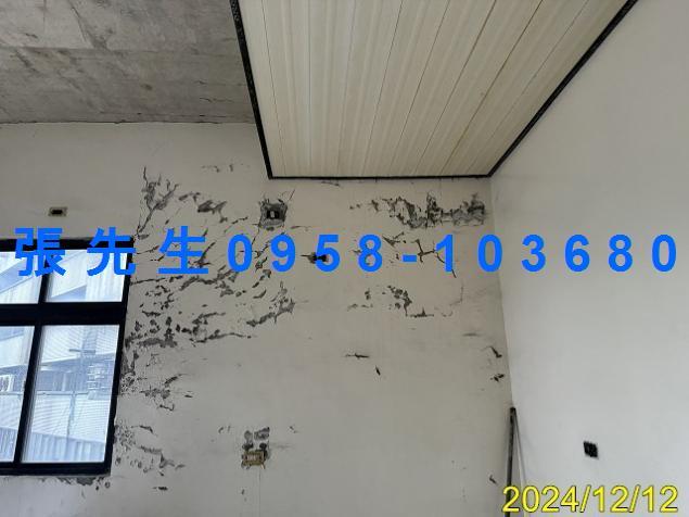 桃園透天法拍-2