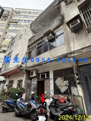 桃園透天法拍-1