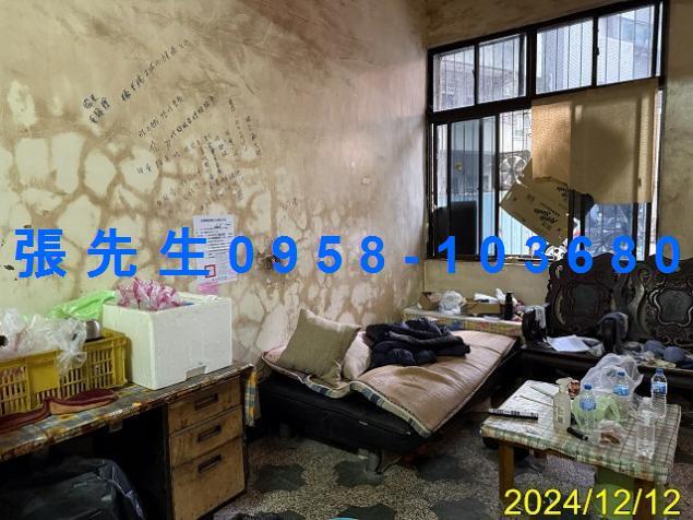 桃園透天法拍-5