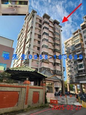 新竹拍賣大樓-2