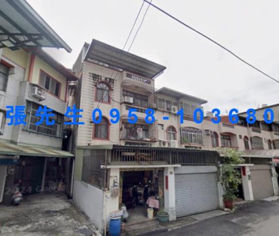 新竹透天拍賣-2