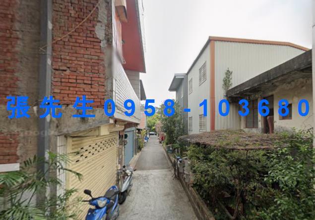 新竹芎林透天法拍-1