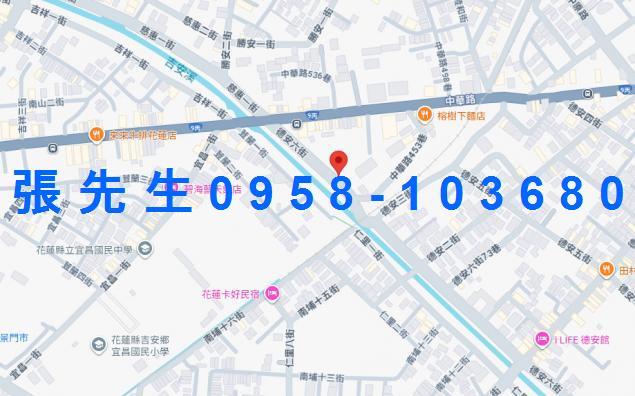 花蓮花蓮市華廈法拍-2