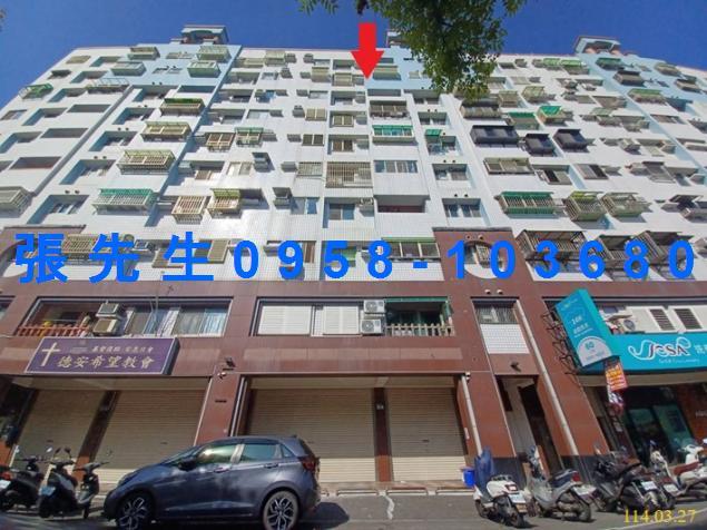 花蓮花蓮市華廈法拍-1