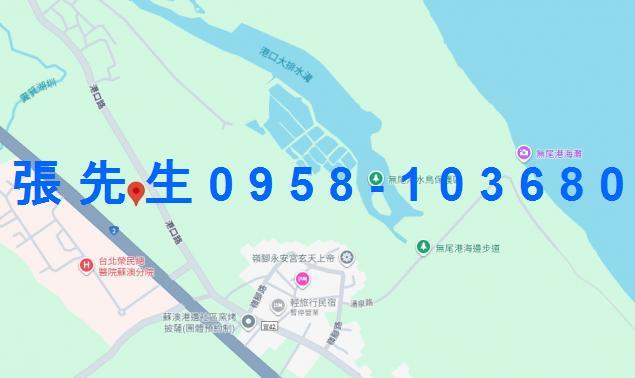 宜蘭蘇澳農舍法拍-2