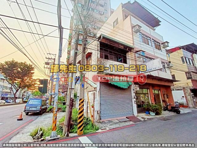 承明法拍｜台中烏日區