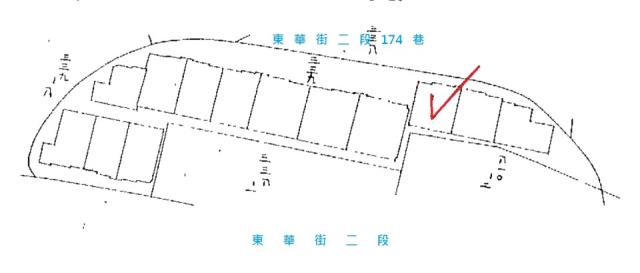 台北北投公寓法拍-2