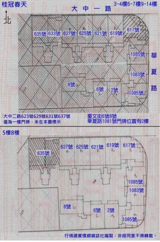 左營法拍大樓-11