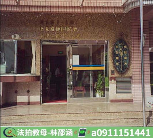 左營法拍大樓-7