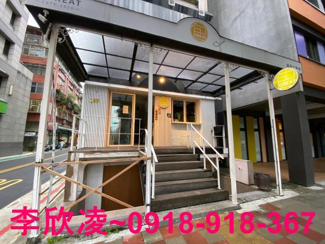 大安區店面-2