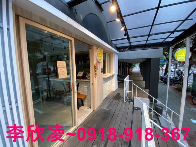 大安區店面-4