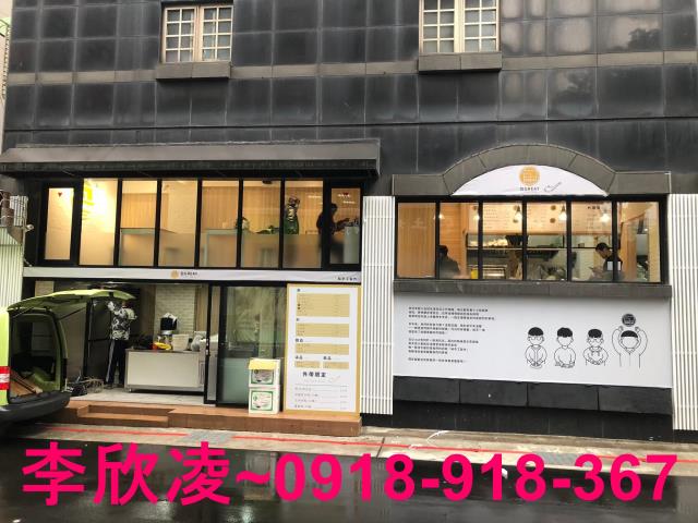 大安區店面-5