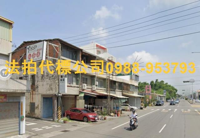 溪湖法拍透天-4