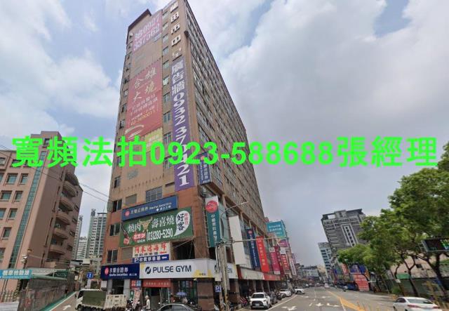 桃園法拍大樓-1