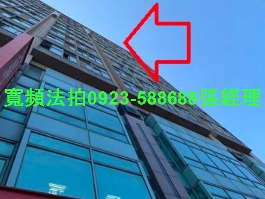 桃園法拍大樓-2