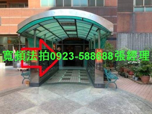 桃園法拍大樓-3