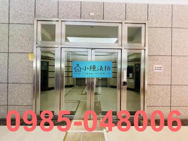 台北信義區法拍大樓-6