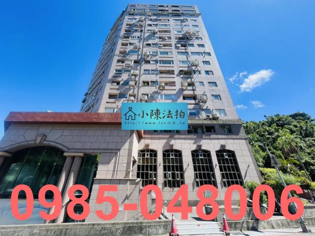 台北信義區法拍大樓-4