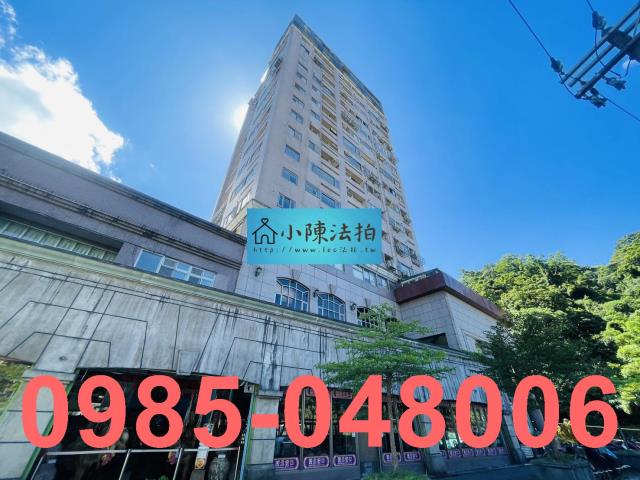 台北信義區法拍大樓-3