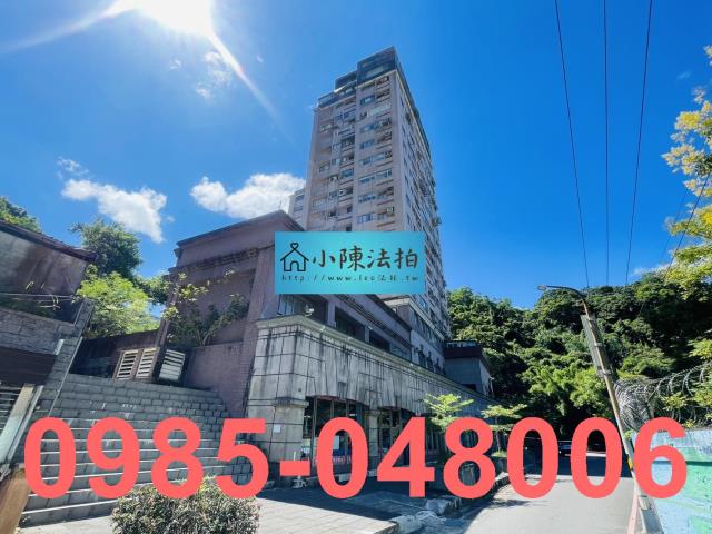 台北信義區法拍大樓-2