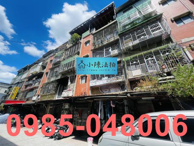 新北五股公寓法拍-3